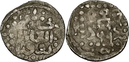 Lot 541 image