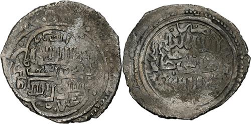 Lot 542 image