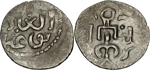 Lot 543 image