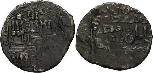 Lot 547 image