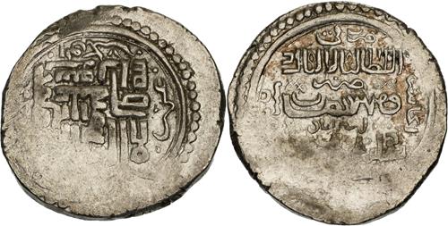 Lot 552 image
