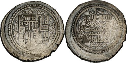 Lot 553 image
