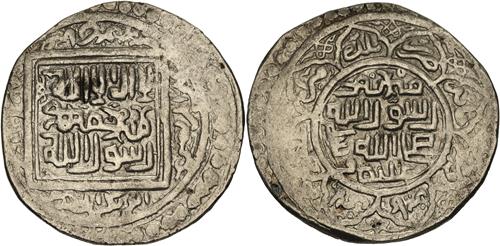 Lot 560 image