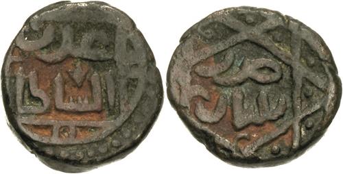 Lot 576 image