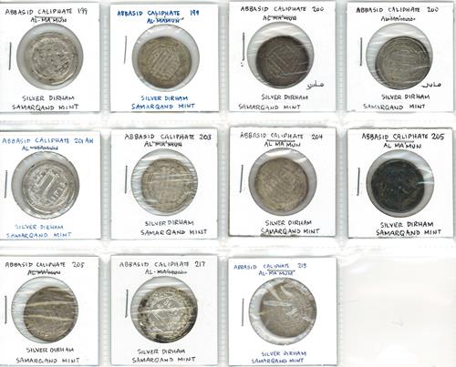 Lot 606 image
