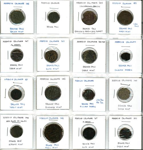 Lot 609 image