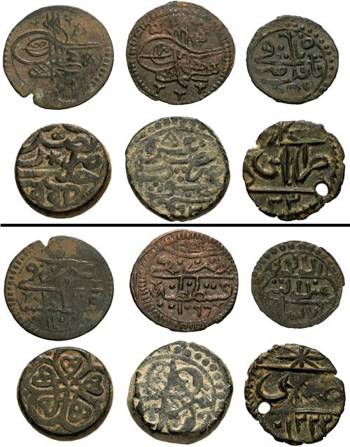 Lot 658 image