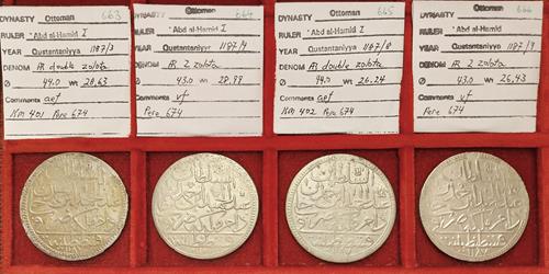 Lot 661 image