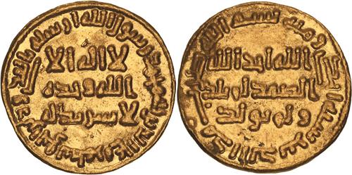 Lot 9 image