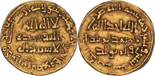 Lot 10 image