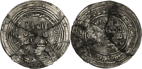 Lot 13 image