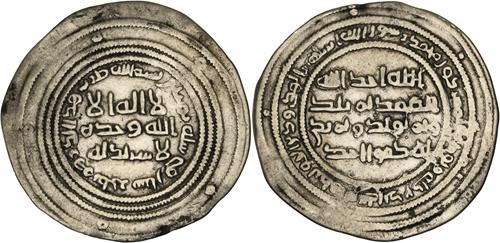 Lot 16 image