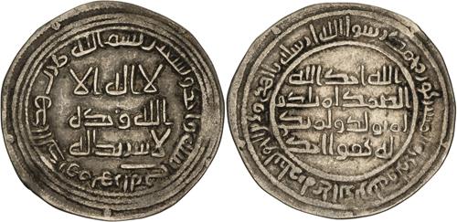 Lot 20 image