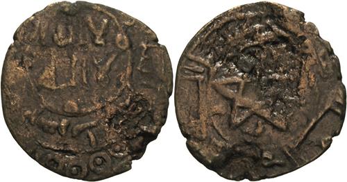 Lot 33 image