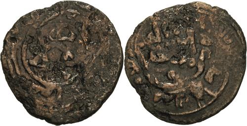 Lot 36 image