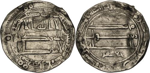 Lot 41 image