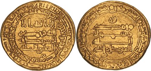 Lot 46 image