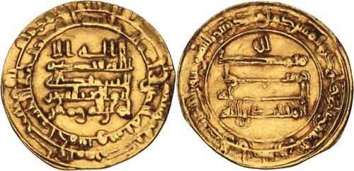Lot 53 image