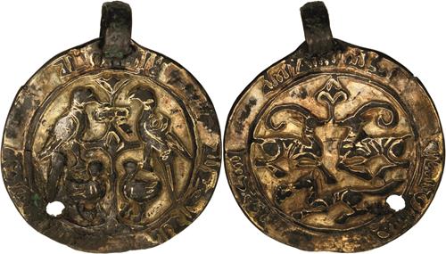 Lot 62 image