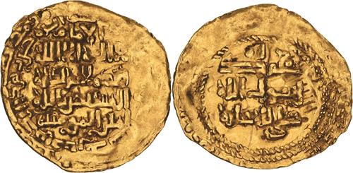 Lot 63 image