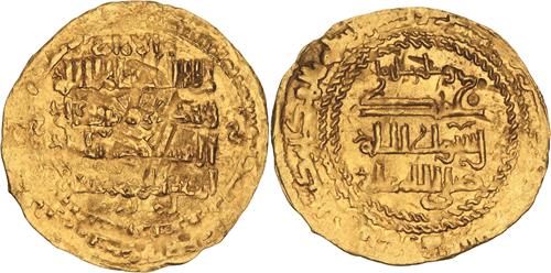 Lot 65 image