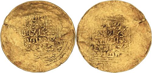 Lot 69 image