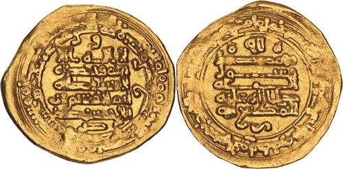Lot 70 image