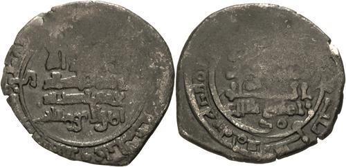 Lot 71 image