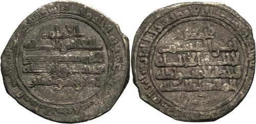 Lot 72 image