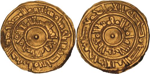Lot 74 image