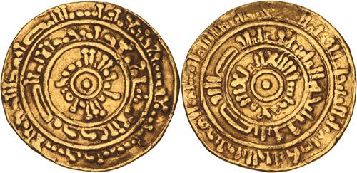 Lot 83 image