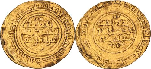 Lot 85 image
