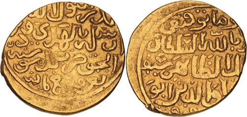 Lot 93 image