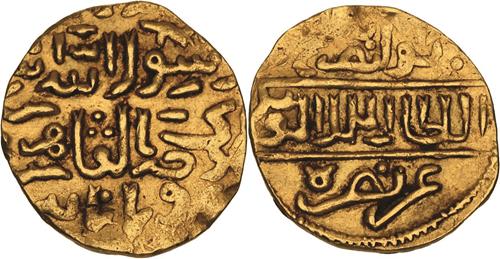 Lot 94 image