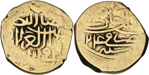 Lot 97 image