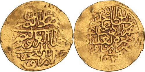 Lot 101 image
