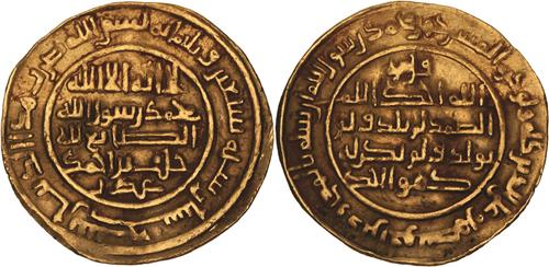 Lot 112 image