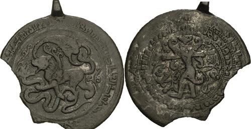 Lot 117 image