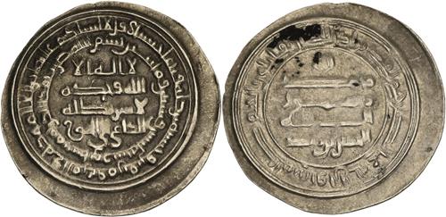 Lot 120 image
