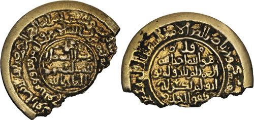 Lot 123 image