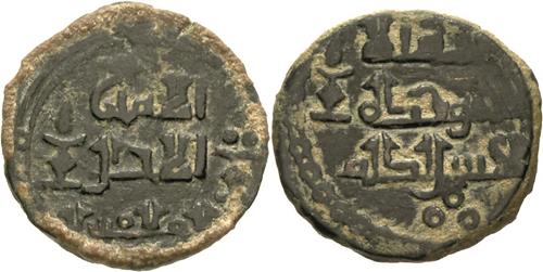 Lot 124 image