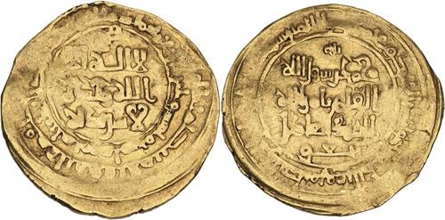 Lot 125 image