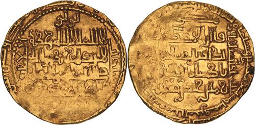 Lot 129 image