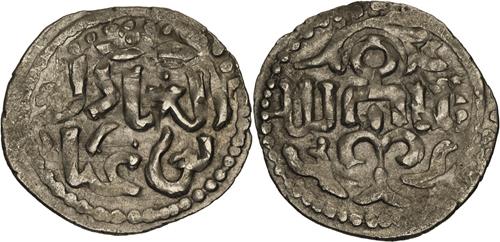 Lot 138 image
