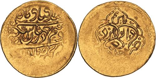 Lot 143 image
