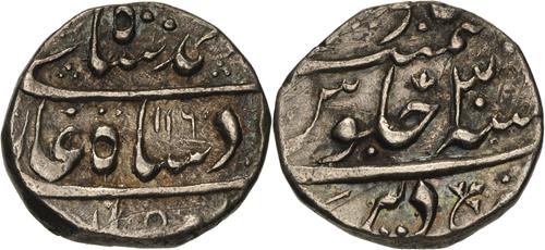 Lot 148 image