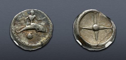 Lot 14 image