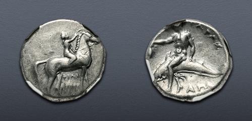 Lot 20 image