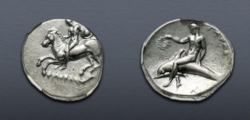 Lot 21 image