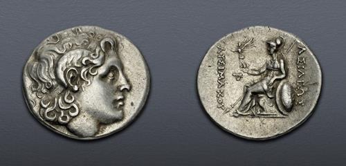 Lot 40 image